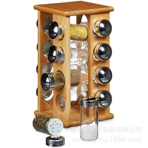 Bamboo <b>Spice</b> <b>Rack</b> <b>Rotating</b> Multi Tiered Wooden <b>Spice</b> Bottle Holder With Metal Lids For Kitchen Storage - Product Image 3