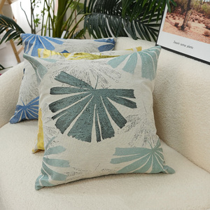 Otoño Invierno decoración Tropical hoja de plátano teñido Jacquard funda de cojín decorativa para el hogar funda de almohada - Product Image 3