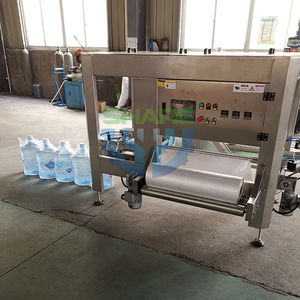 Machine d'emballage automatique haute performance pour bouteilles d'eau, machine de scellage de <span class=keywords><strong>film</strong></span> plastique pour emballage de bouteilles - Product Image 2