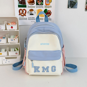 Aiwayou Kids Color Blocked <b>Backpack</b> 14 In Lightweight <b>School</b> Bag For Kindergarten Study Tours Spring Outings - Product Image 5