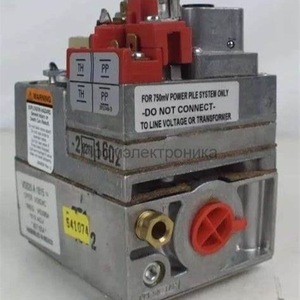 Vanne de commande de chaudière à gaz Honeywell VS820A2003, actionneur électrique pour système de chauffage - Product Image 1