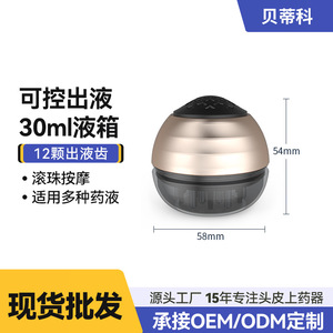 Cepillo de masaje para el cuero cabelludo, dorado y verde oscuro, 58 mm de diámetro, tecnología de vibración para el cuidado del crecimiento del cabello - Product Image 3