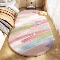 Moderne rutsch feste Kaschmir flauschige Boden wasch bare rutsch feste Schlafzimmer Teppich Teppiche Weiche Matte 3D bedruckte Teppiche und Teppich