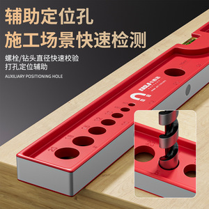 Koslo Aluminum Spirit Level 200mm 300mm 500mm Magnetic Bubble Level For Home Diy Use - Product Image 4