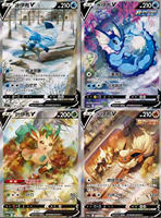 CS4 Slim Sword Shield Series 6.0, Nueve Colores, Caja de Sobres Sellada de Fábrica, Tarjetas Coleccionables, Hecho en Japón