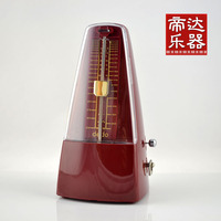 Mechanical Metronome, Universal Metronome for Piano, Guitar, Violin, and Other Instruments