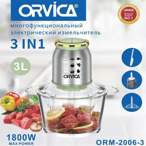 Orvica Multi-functional Food <b>Grinder</b> 40L Electric Stainless Steel Meat Mincer Vegetable Chopper Garlic Mixer - Product Image 2