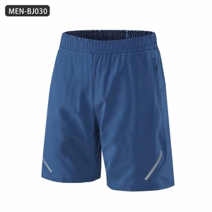 Short de sport à séchage rapide pour hommes-Short de course d'entraînement d'été de 5 pouces avec short de sport en tissu respirant pour hommes - Product Image 6