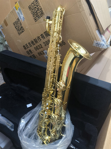 JBBS-110 Jinbao バリトンサックス - Product Image 5