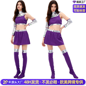 Disfraz de Raven Boy Titan, disfraz de cosplay, disfraz para Halloween, disfraz para actuaciones en escenario, conjunto completo de tela, para mayores de 14 años - Product Image 4