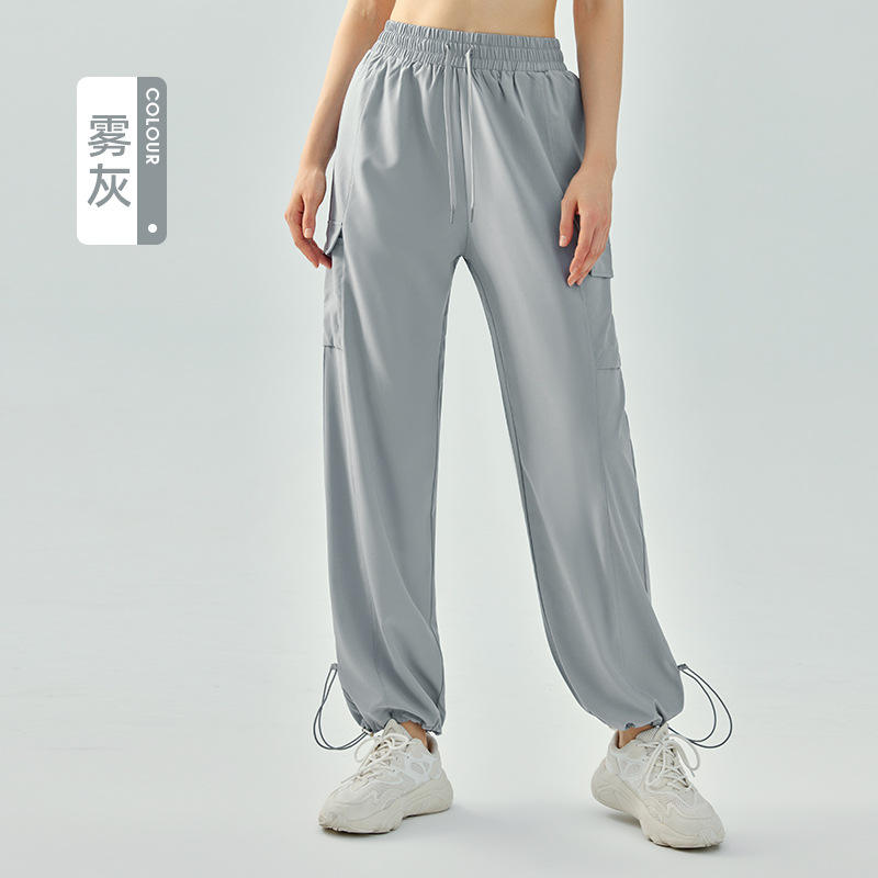 สีเทาหมอก