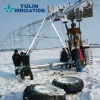 Meilleure vente 2026 : Machine d'irrigation à pivot central à pulvérisation axiale pour systèmes d'irrigation agricole