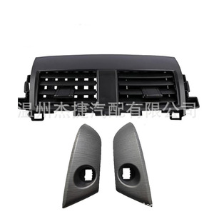 Para Toyota RAV4, Piezas de Tuning para Interior y Exterior, Rejillas de Ventilación de Aire Acondicionado Compatibles con los Modelos 55670-42060-B0 55412-42060-B0 - Product Image 3