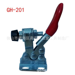 Horizontal <b>Quick</b> <b>Clamp</b> Welding Fixture Gh201 300mm Powder Coated Tooling Fixtures - Product Image 4