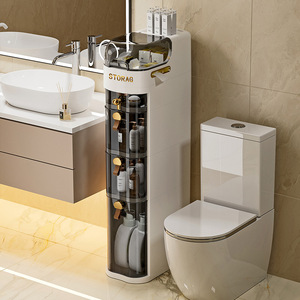 Storag Bathroom Storage Cabinet 4 Layers Plastic Floor Rack Toilet Organizer Home Use - Product Image 2