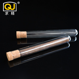 Tubes à cigares en verre de qualité supérieure 18x150mm avec bouchons en liège en forme de T pour l'étanchéité et la conservation de l'humidité - Product Image 1