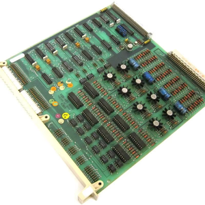 Module De Sortie DSDO-110 Utilis 57160001-K/2, DSDO110, 57160001K2 - Product Image 1