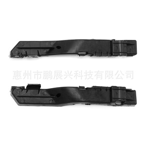 Viga de Refuerzo para Parachoques Delantero Dodge 5178411AD 5178410AD ABS, Pieza de Repuesto Izquierda y Derecha para Journey y Freemont - Product Image 5