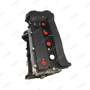 Nuevo conjunto de motor SQR481FC 1.8L para Chery A3 M11 Fora A21 Tiggo <span class=keywords><strong>3</strong></span> T11 Cowin modelos SQR481FC conjunto de motor para Chery - Product Image 5