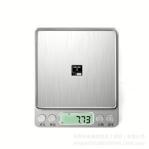 Hglrc M100-5883 GPs พร้อมเข็มทิศ ขนาดเล็ก ระบุตำแหน่งได้รวดเร็ว เครื่องบินบังคับวิทยุแบบปีกตรึง - Product Image 4