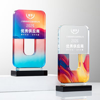 Nouveau Trophée en Cristal Personnalisable pour Réunions Annuelles, Distinction des Employés Exceptionnels, des Équipes, des Partenaires et des Membres d'Équipe, Édition Spéciale