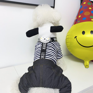 Striped Dog <b>Overalls</b> Cotton-Padded Clothes For Small Breeds Autumn <b>Winter</b> Wear Cute Comfortable Pet Apparel - Product Image 1