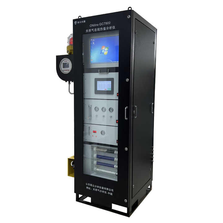 KF300 Natural Gas Online Heat Value Analyzer Explosion-Proof Metal Gas ...