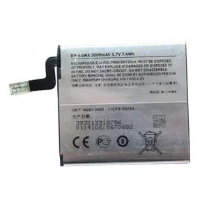 Battery 2000mAh RUIXI BP-4GWA Li thium Polymer Battery For Nokia Lumia 625 Max Lumia625H Lumia 720 720t RM-885 Zeal Batteries