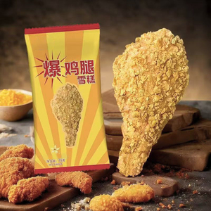 Nhà sản xuất bán buôn 3D chanh/Xoài/đào/trái cây hình giòn hộp kem 12 đếm đông lạnh món tráng miệng kỳ lạ đồ ăn nhẹ - Product Image 5