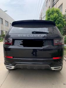 Kit Carrozzeria in Offerta per Land Rover <span class=keywords><strong>Discovery</strong></span> <span class=keywords><strong>Sport</strong></span> (L550) 2014-2019, Aggiornamento al Modello 2020-2021, Kit Paraurti Anteriore e Posteriore - Product Image 5