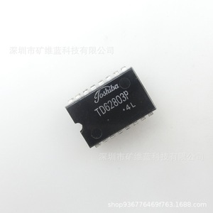   Controlador de Motor Td62803p Dip16 Ic Chip para Motor Paso a Paso - Product Image 2