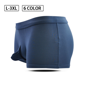 Calzoncillos bóxer personalizados para hombre, Calzoncillos Bóxer con separación de cartucho de pistola, U convexo en diseño suave, calzoncillos transpirables con bolsa convexa en U - Product Image 1