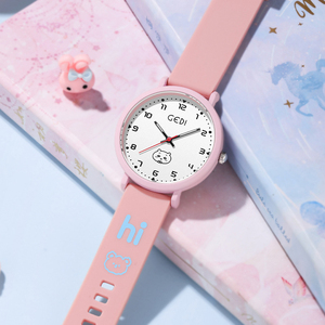 Reloj de cuarzo para estudiantes estilo caricatura, color caramelo, resistente al agua, de silicona, fresco y minimalista. - Product Image 4