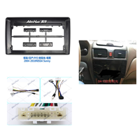 Suministro de Fábrica Kits de Tablero Interior para Coche Accesorios de DVD Marco de Radio Fascia para Nissan con Arnés de Cables Todo en Uno