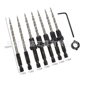 Hex Shank Countersink Drill Set Steel Application Bright Finish Tapered Woodworking Drills - Product Image 5