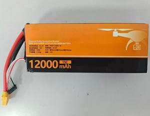 Volledig aanpasbare 18650 21700 Li-ion batterijpakket 22.2V 12Ah 16Ah 20Ah 22Ah Hoge ontlading voor elektrische scooter 18650 21700 - Product Image 4