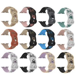 Correa de reloj deportiva de silicona bicolor con grabado láser de tortuga marina para Apple Watch Series 11 10 9 8 Ultra 3 - Product Image 2