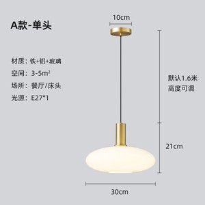 Lampes suspendues en verre minimalistes modernes, corps en aluminium, pour salon, salle à manger, décoration de la maison, YY846 - Product Image 4