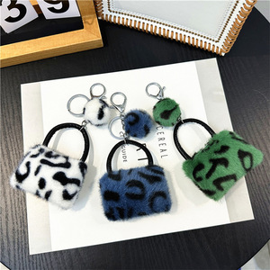Creative Leopard Print Plush Keychain Cute Fur Ball Pendant Car Keychain Accessories for Students Light Type