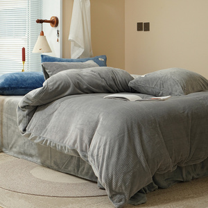 Juego de Ropa de Cama de Terciopelo Lácteo de Primera Calidad con Tejido Waffle, Funda de Edredón de Felpa Cálida, Color Gris Roma, Juego de Sábanas de Microfibra para Invierno - Product Image 2