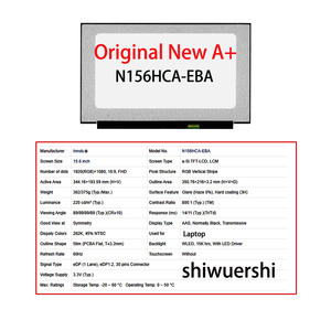 SHIWUERSHI Écran LCD 15,6 pouces 1920x1080 EDP 30 broches N156HCG <span class=keywords><strong>EN1</strong></span> GT1 <span class=keywords><strong>N156HCE</strong></span>-<span class=keywords><strong>EN1</strong></span> N156HCA EBB EBA EAB GA3 GA4 EA1 - Product Image 2