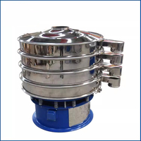 Tamiseur vibrant électrique haute capacité pour poudre de baobab, machine de tamisage rotative
