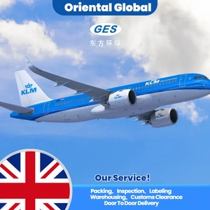 การจัดส่งสินค้าถึงบ้านราคาไม่แพงมากที่สุดบริษัทขนส่งทางอากาศระหว่างประเทศขนส่งจากจีนไปยังอังกฤษ - Product Image 3