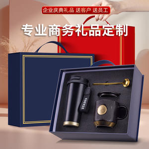 Coffret cadeau café de luxe, mug en bronze avec tasse de voyage et cuillère, personnalisé pour les clients et les employés d'entreprise - Product Image 3