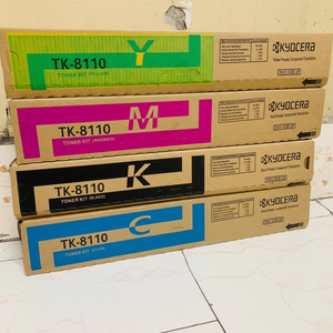 Cartuchos de tóner de color Cian, - Product Image 1