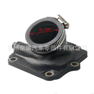 Colector de admisión para Xplorer 400 400L Scrambler 400, pieza de repuesto superior de goma de 98mm - Product Image 3