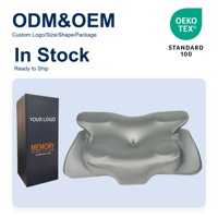 ODM OEM Oreiller en mousse à mémoire de forme moderne en forme de papillon avec soutien cervical, lavable, ergonomique, rafraîchissant, hypoallergénique, vente en gros