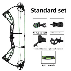 Ensemble d'arc à poulies en aluminium haute performance, directement de l'usine, pour droitier, équipement de tir à l'arc professionnel 30-70lbs GALE, précision améliorée - Product Image 6