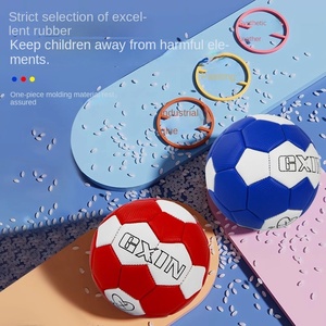 Non. Ballon de <span class=keywords><strong>handball</strong></span> <span class=keywords><strong>pour</strong></span> compétition et entraînement en maternelle et primaire, collant, résistant à l'usure, épaissi, diamètre 12 cm, Zhejiang - Product Image 2