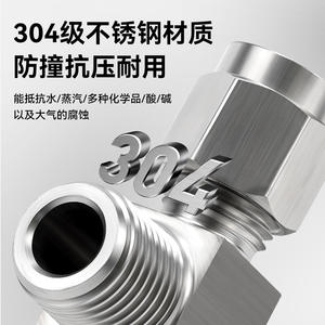 Conector de Terminal de Instrumento de Suministro de Gas de Conexión Rápida en Ángulo Recto de Compresión de Acero Inoxidable 304 PL8-ZG1/4 Tubería de Cobre - Product Image 4